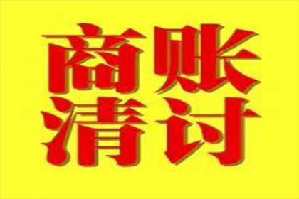 3000元以下欠款会面临法律诉讼吗？